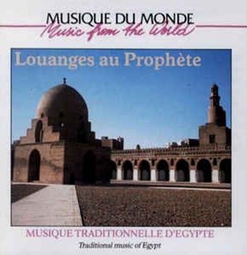 Louanges Au Prophète