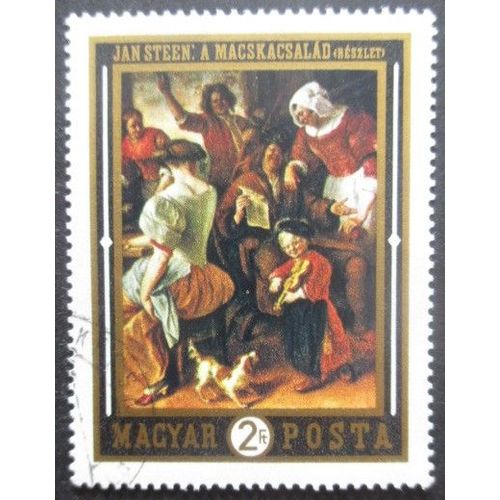 Hongrie N°2086 Tableau Oblitéré