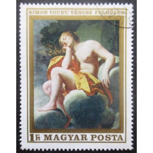 Hongrie N°2046 Tableau Oblitéré