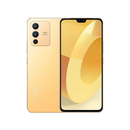 Vivo S12 5G 12/256 Go Jaune