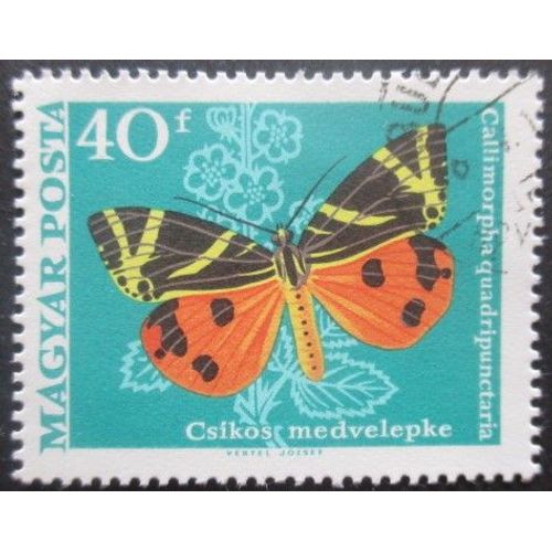 Hongrie N°2034 Papillon Oblitéré