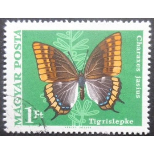 Hongrie N°2037 Papillon Oblitéré