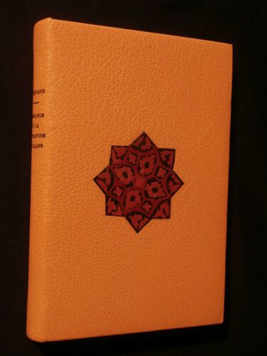 Anthologie De La Littérature Marocaine