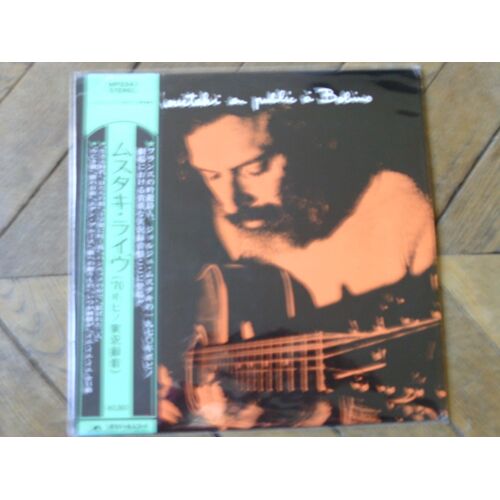 En Public A Bobino Rare Lp Japon Obi Insert