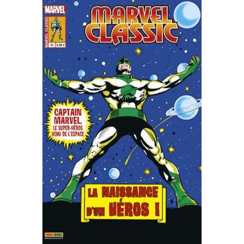 Marvel Classic 13 Captain Marvel