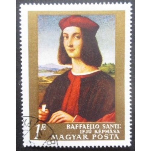 Hongrie N°2013 Tableau Oblitéré