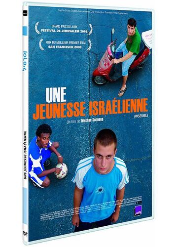 Une Jeunesse Israélienne