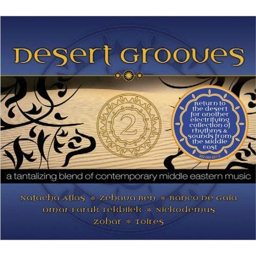Desert Grooves 2 / Various (Dig)
