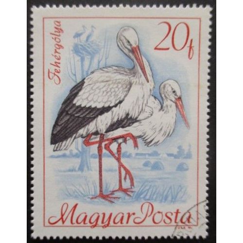 Hongrie N°1956 Cigognes Oblitéré