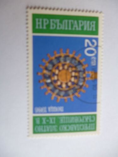 Timbre " Bulgarie :Pendentif Or 9 Et 10 Ème Siècles 1986."