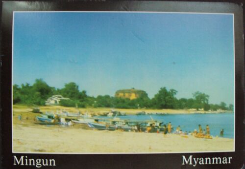 Birmanie.. Myanmar - Mingun Ancienne Cité Royale.