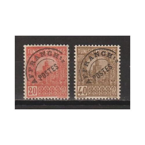 Tunisie, 1926-1947, Timbres Préoblitérés, N°1 + 2, Neufs.