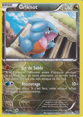 Carte Pokemon - Griknot - 87/124 - Reverse - Dragons Exaltes -