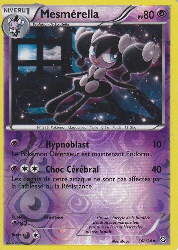 Carte Pokemon - Mesmerella - 56/124 - Reverse - Dragons Exaltes -