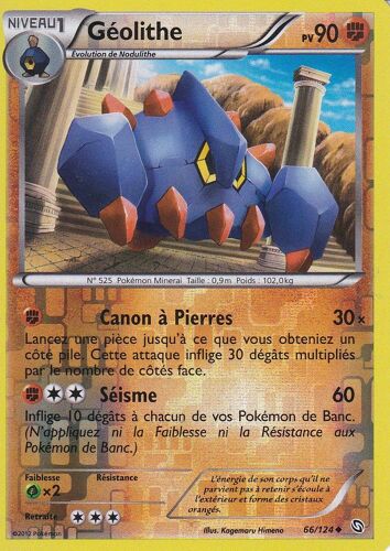 Carte Pokemon - Geolithe - 66/124 - Reverse - Dragons Exaltes -