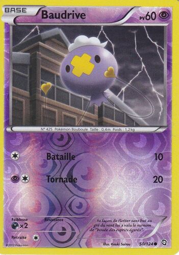 Carte Pokemon - Baudrive - 50/124 - Reverse - Dragons Exaltes -