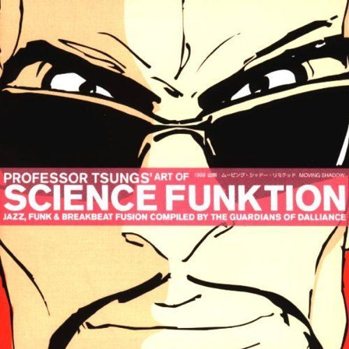 Science Funktion