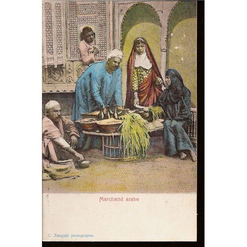 Egypte, (Envoyée De Port Saïd), Marchand Arabe.