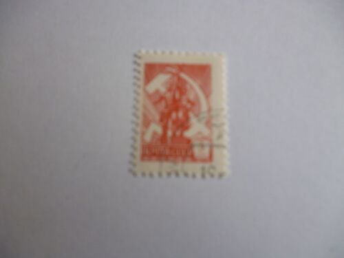Timbre "Posta Cccp :Statue Et Insignes Russes".1976