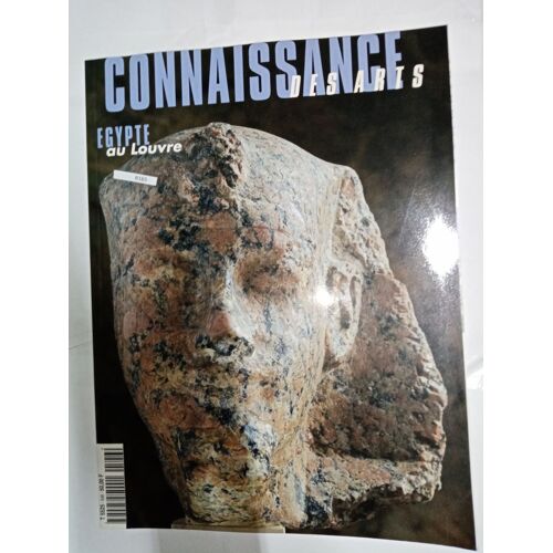 Connaissance Des Arts N°546 Janvier 1998 Egypte Au Louvre