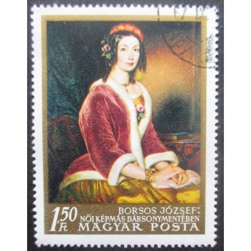 Hongrie N°1898 Tableau Oblitéré