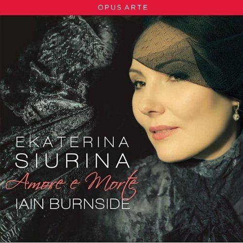 Various: Ekaterina Siurina Rec
