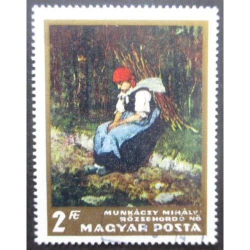 Hongrie N°1869 Tableau Oblitéré