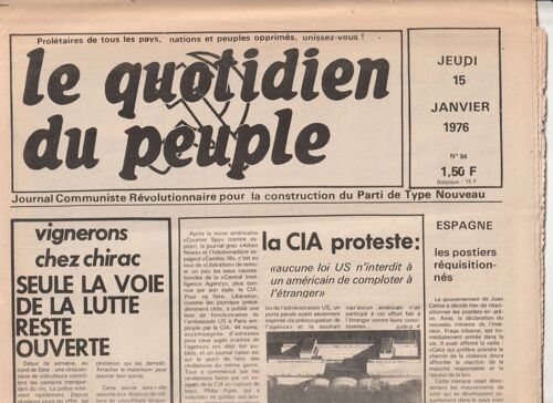 Lo 3 Quotidien Du Peuple N° 55 Du 10 Decembre 1975 - 56 Du 11 Décembre 1975 Et 84 Du 15 Janvier 1976 - 295x420 Mm - 8 Pages - Pliés En 2