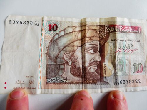  Billet De 10 Dinars (Tunisie 1994)