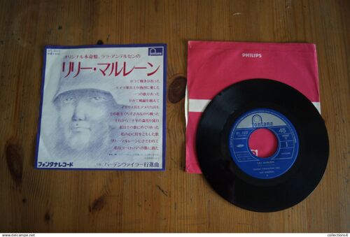 Lale Andersen Lili Marleen Rare Sp Japonais 1975