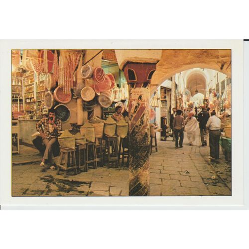 Carte Postale Tunis,La Médina Le Souk Et Attarine,Tunisie