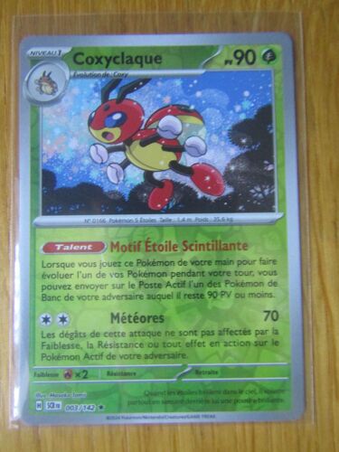 Coxyclaque - Reverse - 003/142 - Couronne Stellaire