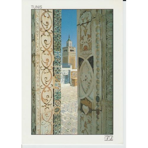Carte Postale Tunis,Le Minaret Encadré,Tunisie