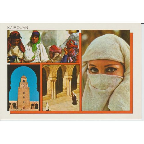 Carte Postale Tunisie,Kairouan
