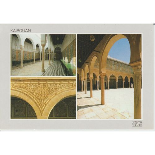 Carte Postale Kairouan,La Mosquée Du Barbier,Tunisie