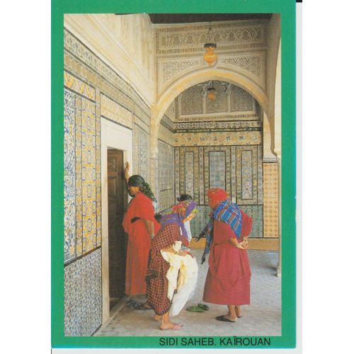 Carte Postale Souvenirs De Tunisie,Sidi Saheb,Kairouan