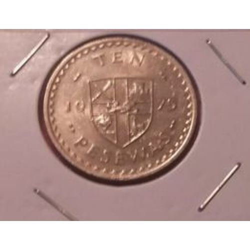 Monnaie 10 Pesewas Ghana 1975
