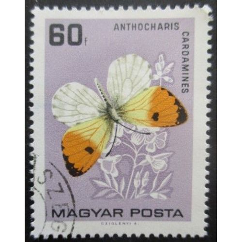Hongrie N°1791 Papillon Oblitéré