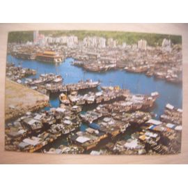 Carte Postale De Hong Kong: Port De Aberdeen