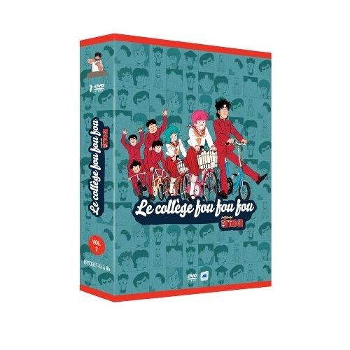 Le Collège Fou Fou Fou - Partie 2 (7 Dvd)