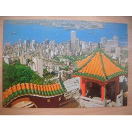 Carte Postale De Hong Kong: Vue Du Peak