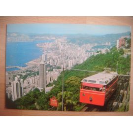 Carte Postale De Hong Kong: Peak Tramway