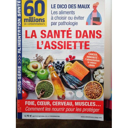 60 Millions De Consommateurs 208