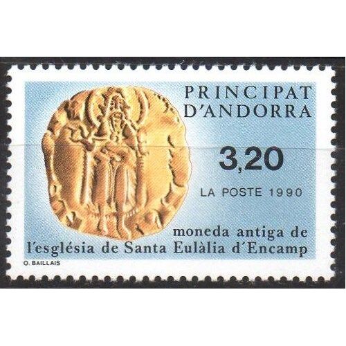 Pièce De Monnaie Provenant De L' Eglise Sant Eulalia D' Emcamp