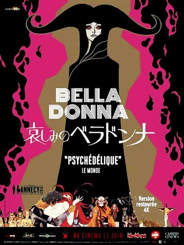 Belladonna /Kanashimi No Beradonna- Véritable Affiche De Cinéma Pliée - Format 40x60 Cm -De Eiichi Yamamoto Avec Tatsuya Nakadai, Katsuyuki Itô, Aiko Nagayama, Shigako Shimegi - 1973 Reedition 2016