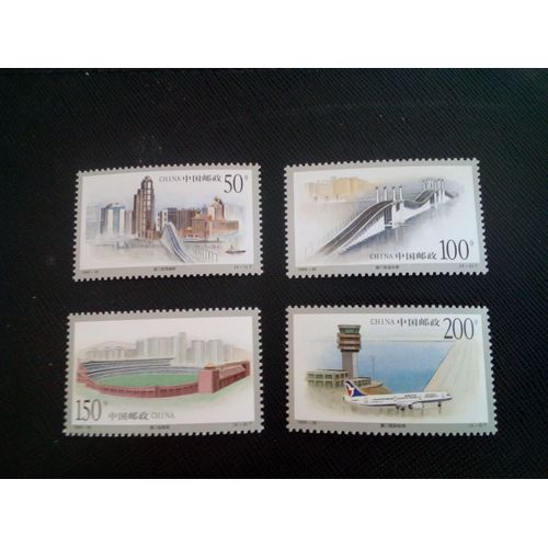 Timbre Chine Yt 3639 À 3642 Séries: Architecture À Macao 1998 ( 20505 1)