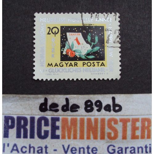 Hongrie.. 20f Magyar Posta . Fêtes : Nouvel An 1963 . Oblitéré.