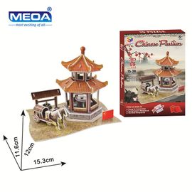 Puzzle 3d En Carton, Jouet Éducatif Pour Enfants, Modèle Gazébo Chinois, Kit D'Assemblage, Cadeau De Noël