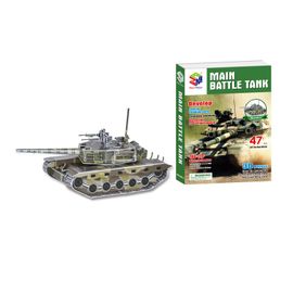 Puzzle En Trois Dimensions Pour Enfants Et Adultes, 47 Pièces, Réservoir Militaire, Modèle 3d, Jouets Éducatifs