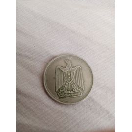 Monnaie Egypte